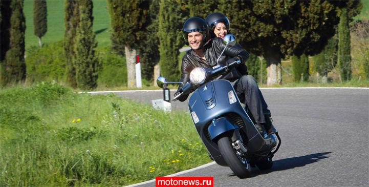 Обновления среди скутеров Vespa – новый GTS